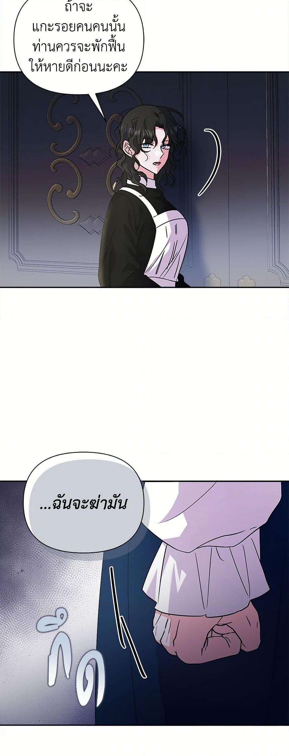 Manga-lc-com อ่านมังงะ อ่านการ์ตูน ออนไลน์ ฟรี Marigold ตอนที่ 1 2 3 4 5 6 7 8 9 10 11 12 13 14 ฟรี ไม่มีโฆษณา Manga-lc - อ่าน มังงะ อ่าน การ์ตูน ออนไลน์ อ่านมังงะ ฟรี