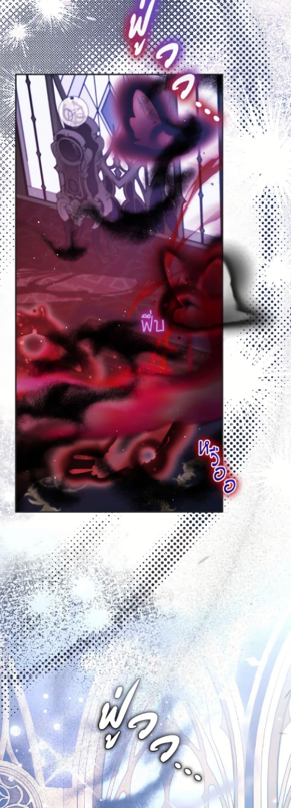 Manga-lc-com อ่านมังงะ อ่านการ์ตูน ออนไลน์ ฟรี I Was Reincarnated as a Baby Fox God ตอนที่ 1 2 3 4 5 6 7 8 9 10 11 12 13 14 ฟรี ไม่มีโฆษณา Manga-lc - อ่าน มังงะ อ่าน การ์ตูน ออนไลน์ อ่านมังงะ ฟรี