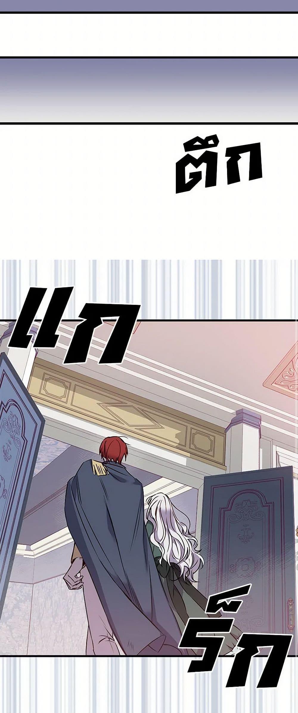 Manga-lc-com อ่านมังงะ อ่านการ์ตูน ออนไลน์ ฟรี Revenge Wedding ตอนที่ 1 2 3 4 5 6 7 8 9 10 11 12 13 14 ฟรี ไม่มีโฆษณา Manga-lc - อ่าน มังงะ อ่าน การ์ตูน ออนไลน์ อ่านมังงะ ฟรี