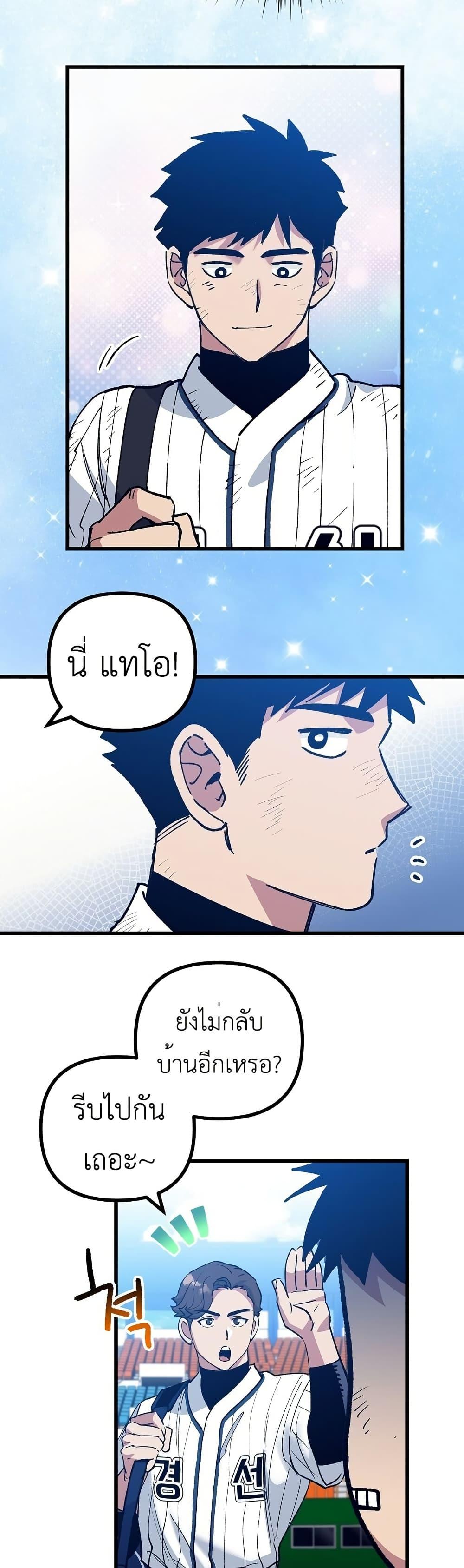 Manga-lc-com อ่านมังงะ อ่านการ์ตูน ออนไลน์ ฟรี Monster Genius Players Really Like Me ตอนที่ 1 2 3 4 5 6 7 8 9 10 11 12 13 14 ฟรี ไม่มีโฆษณา Manga-lc - อ่าน มังงะ อ่าน การ์ตูน ออนไลน์ อ่านมังงะ ฟรี