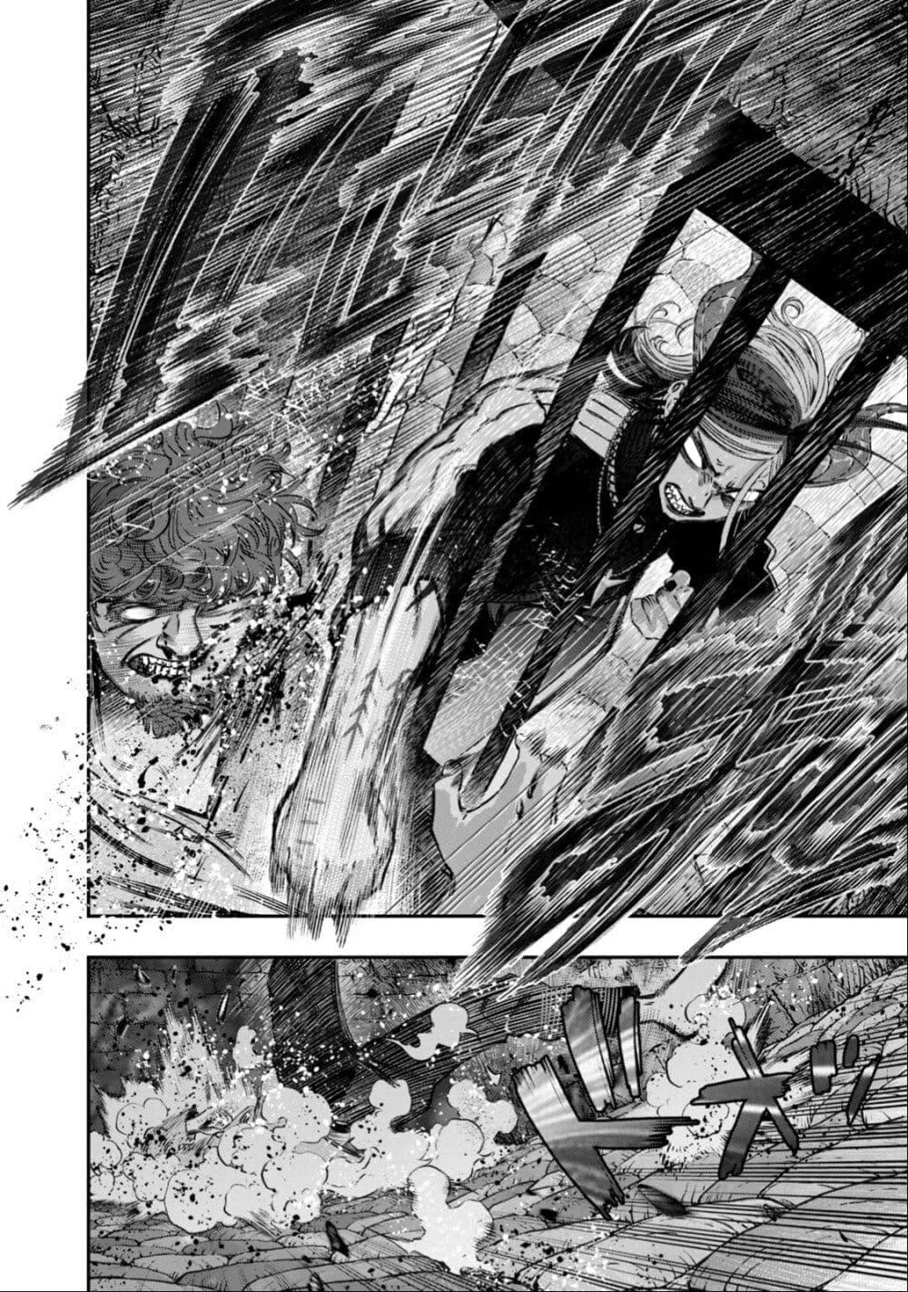 Manga-lc-com อ่านมังงะ อ่านการ์ตูน ออนไลน์ ฟรี Koudo ni Hattatsu Shita Igaku wa Mahou to Kubetsu ga Tsukanai ตอนที่ 1 2 3 4 5 6 7 8 9 10 11 12 13 14 ฟรี ไม่มีโฆษณา Manga-lc - อ่าน มังงะ อ่าน การ์ตูน ออนไลน์ อ่านมังงะ ฟรี