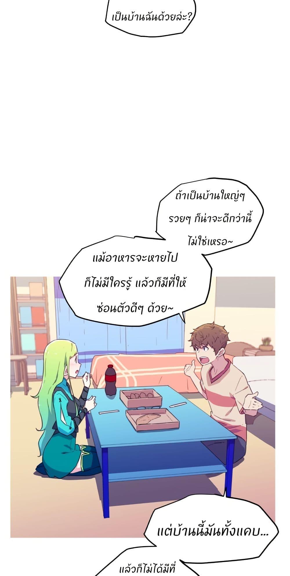Manga-lc-com อ่านมังงะ อ่านการ์ตูน ออนไลน์ ฟรี Otherworld ตอนที่ 1 2 3 4 5 6 7 8 9 10 11 12 13 14 ฟรี ไม่มีโฆษณา Manga-lc - อ่าน มังงะ อ่าน การ์ตูน ออนไลน์ อ่านมังงะ ฟรี