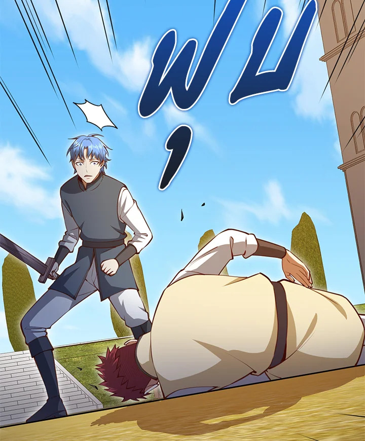 Manga-lc-com อ่านมังงะ อ่านการ์ตูน ออนไลน์ ฟรี The Lord of Coins ตอนที่ 1 2 3 4 5 6 7 8 9 10 11 12 13 14 ฟรี ไม่มีโฆษณา Manga-lc - อ่าน มังงะ อ่าน การ์ตูน ออนไลน์ อ่านมังงะ ฟรี