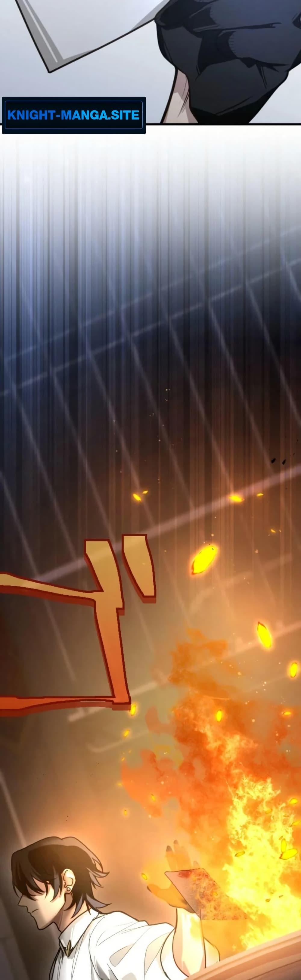 Manga-lc-com อ่านมังงะ อ่านการ์ตูน ออนไลน์ ฟรี The Magic Theory of the Regressed Sword Saint ตอนที่ 1 2 3 4 5 6 7 8 9 10 11 12 13 14 ฟรี ไม่มีโฆษณา Manga-lc - อ่าน มังงะ อ่าน การ์ตูน ออนไลน์ อ่านมังงะ ฟรี