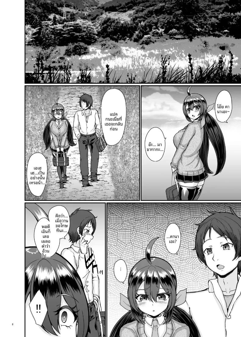 Doujin-Lc- อ่าน โดจิน มังฮวา เกาหลี ญี่ปุ่น จีน แปลไทย เพื่อนสมัยเด็กผู้ตกเป็นเหยื่อของธรรมเนียมความเชื่อในหมู่บ้าน (Shougeki no Hirayama) ตอนที่ 1 2 3 4 5 6 7 8 9 10 11 12 13 14 ฟรี ไม่มีโฆษณา อ่าน โดจิน Manhwa เกาหลี ญี่ปุ่น จีน เรามีครบ คัดมาให้เน้นๆ โดจิน 18+ รับประกันความฟินโดย  Doujin Lc