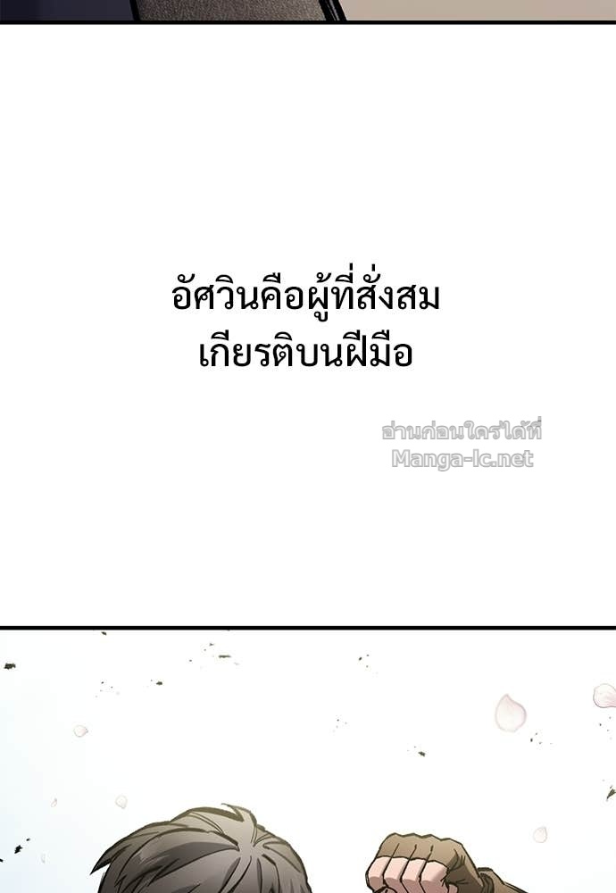 Doujin-Lc- อ่าน โดจิน มังฮวา เกาหลี ญี่ปุ่น จีน แปลไทย อัศวินวันเดียว ตอนที่ 1 2 3 4 5 6 7 8 9 10 11 12 13 14 ฟรี ไม่มีโฆษณา อ่าน โดจิน Manhwa เกาหลี ญี่ปุ่น จีน เรามีครบ คัดมาให้เน้นๆ โดจิน 18+ รับประกันความฟินโดย Doujin Lc