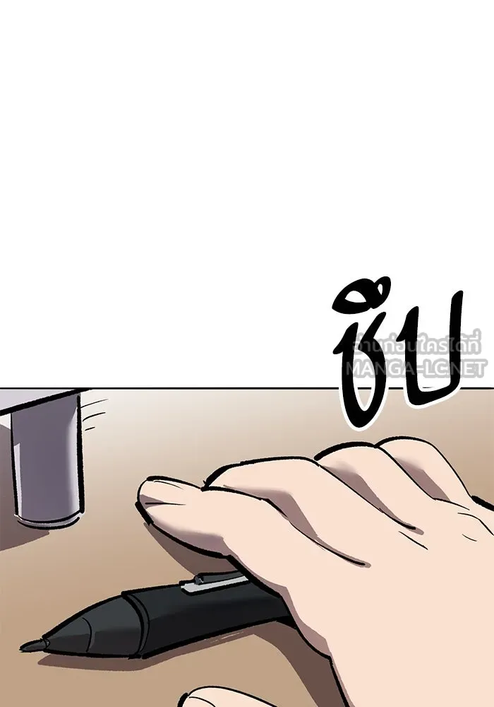 ยอดคนเลเวลทะลุ ตอนที่ รีวิว รูปที่ 48