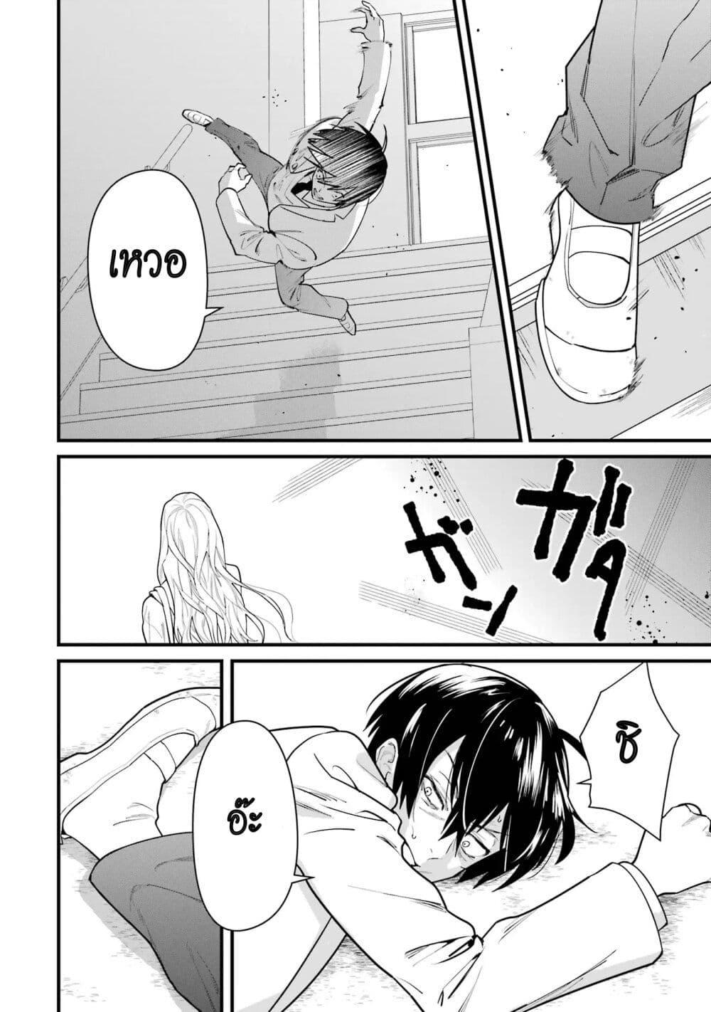 Manga-lc-com อ่านมังงะ อ่านการ์ตูน ออนไลน์ ฟรี 6-nin no Shinanai Shoujo to Kanarazu Shinu Unmei no Hito ตอนที่ 1 2 3 4 5 6 7 8 9 10 11 12 13 14 ฟรี ไม่มีโฆษณา Manga-lc - อ่าน มังงะ อ่าน การ์ตูน ออนไลน์ อ่านมังงะ ฟรี