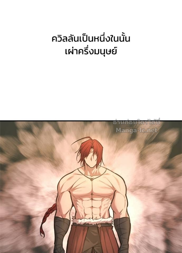 Doujin-Lc- อ่าน โดจิน มังฮวา เกาหลี ญี่ปุ่น จีน แปลไทย ผู้พิชิตเกมป้องกันฐาน ตอนที่ 1 2 3 4 5 6 7 8 9 10 11 12 13 14 ฟรี ไม่มีโฆษณา อ่าน โดจิน Manhwa เกาหลี ญี่ปุ่น จีน เรามีครบ คัดมาให้เน้นๆ โดจิน 18+ รับประกันความฟินโดย Doujin Lc