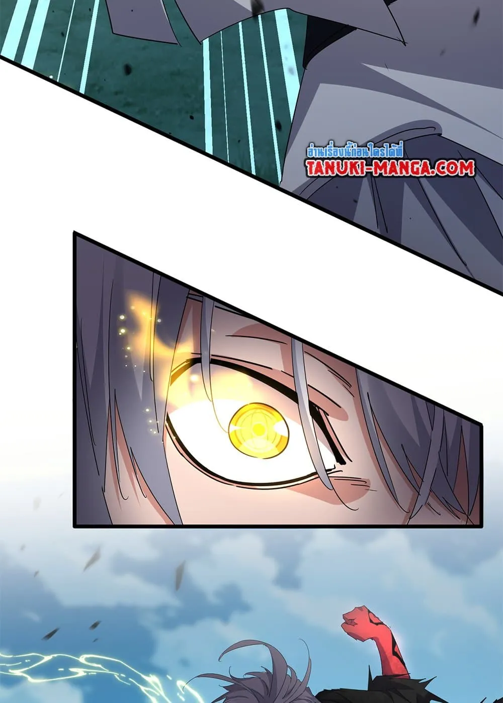 Magic Emperor ราชาจอมเวทย_ ตอนที่ ตอนที่ 720 รูปที่ 8