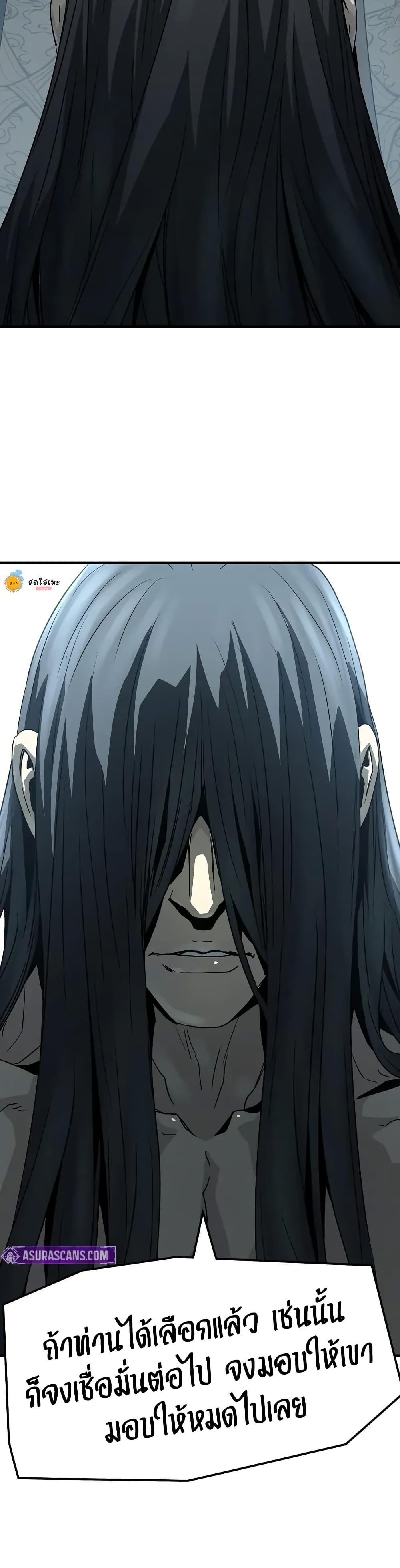 Manga-lc-com อ่านมังงะ อ่านการ์ตูน ออนไลน์ ฟรี Absolute Regression ตอนที่ 1 2 3 4 5 6 7 8 9 10 11 12 13 14 ฟรี ไม่มีโฆษณา Manga-lc - อ่าน มังงะ อ่าน การ์ตูน ออนไลน์ อ่านมังงะ ฟรี