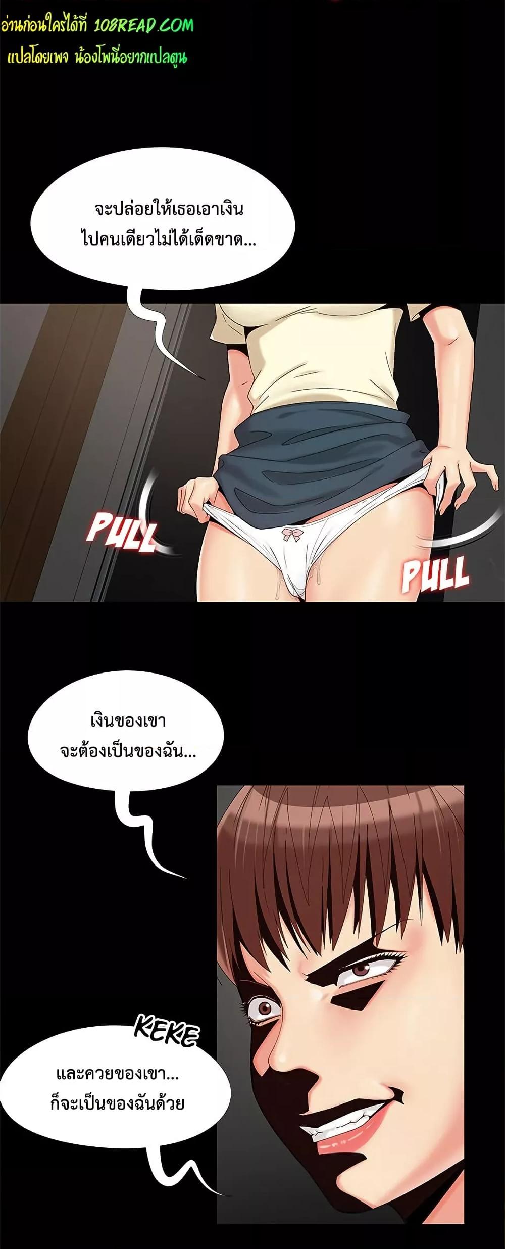 Doujin-Lc- อ่าน โดจิน มังฮวา เกาหลี ญี่ปุ่น จีน แปลไทย Sleepy Town Escapades ตอนที่ 1 2 3 4 5 6 7 8 9 10 11 12 13 14 ฟรี ไม่มีโฆษณา อ่าน โดจิน Manhwa เกาหลี ญี่ปุ่น จีน เรามีครบ คัดมาให้เน้นๆ โดจิน 18+ รับประกันความฟินโดย  Doujin Lc