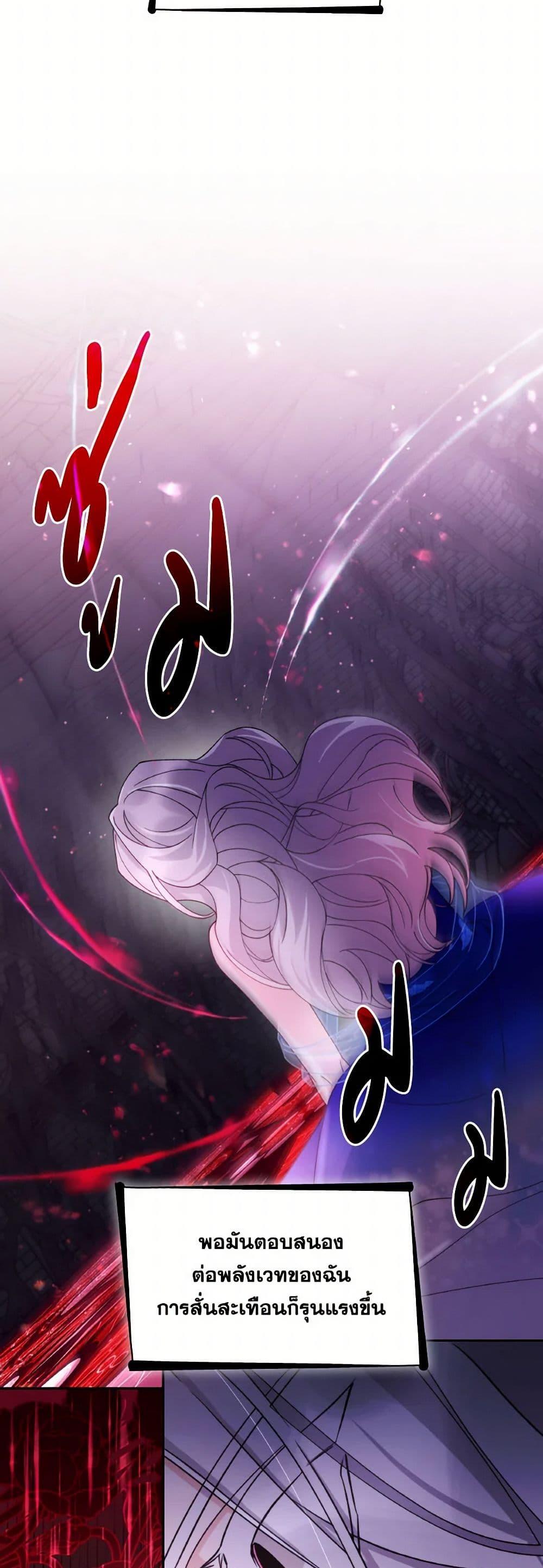 Manga-lc-com อ่านมังงะ อ่านการ์ตูน ออนไลน์ ฟรี Villains Behind the Curtains ตอนที่ 1 2 3 4 5 6 7 8 9 10 11 12 13 14 ฟรี ไม่มีโฆษณา Manga-lc - อ่าน มังงะ อ่าน การ์ตูน ออนไลน์ อ่านมังงะ ฟรี