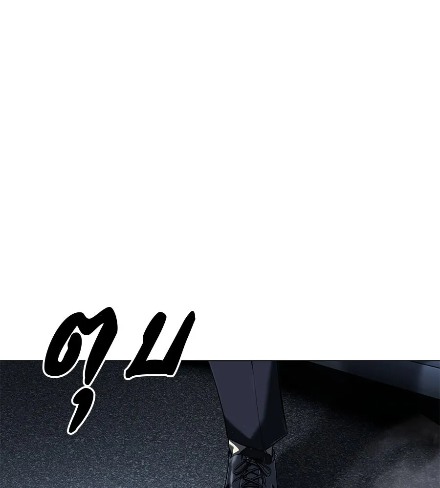 มัจจุราชชุดแดง ตอนที่ 3 รูปที่ 67