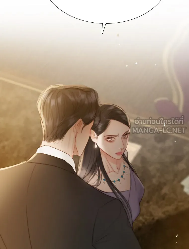 เซเรน่า ตอนที่ 2 รูปที่ 120