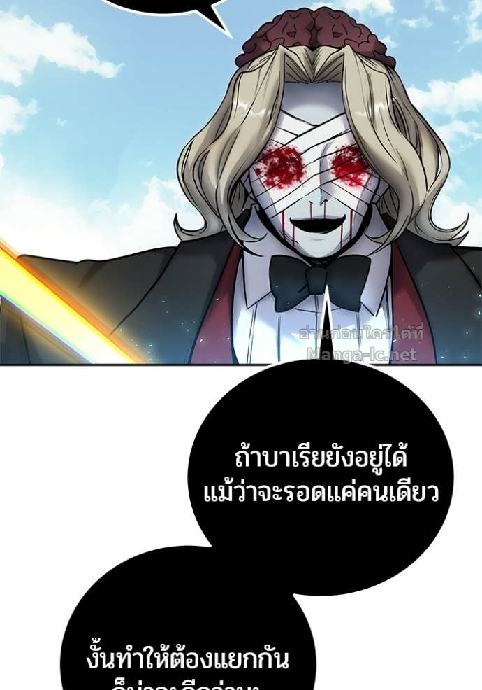 Doujin-Lc- อ่าน โดจิน มังฮวา เกาหลี ญี่ปุ่น จีน แปลไทย แกร่งเกินผู้กล้า แต่ซ่าไม่ได้ ตอนที่ 1 2 3 4 5 6 7 8 9 10 11 12 13 14 ฟรี ไม่มีโฆษณา อ่าน โดจิน Manhwa เกาหลี ญี่ปุ่น จีน เรามีครบ คัดมาให้เน้นๆ โดจิน 18+ รับประกันความฟินโดย Doujin Lc
