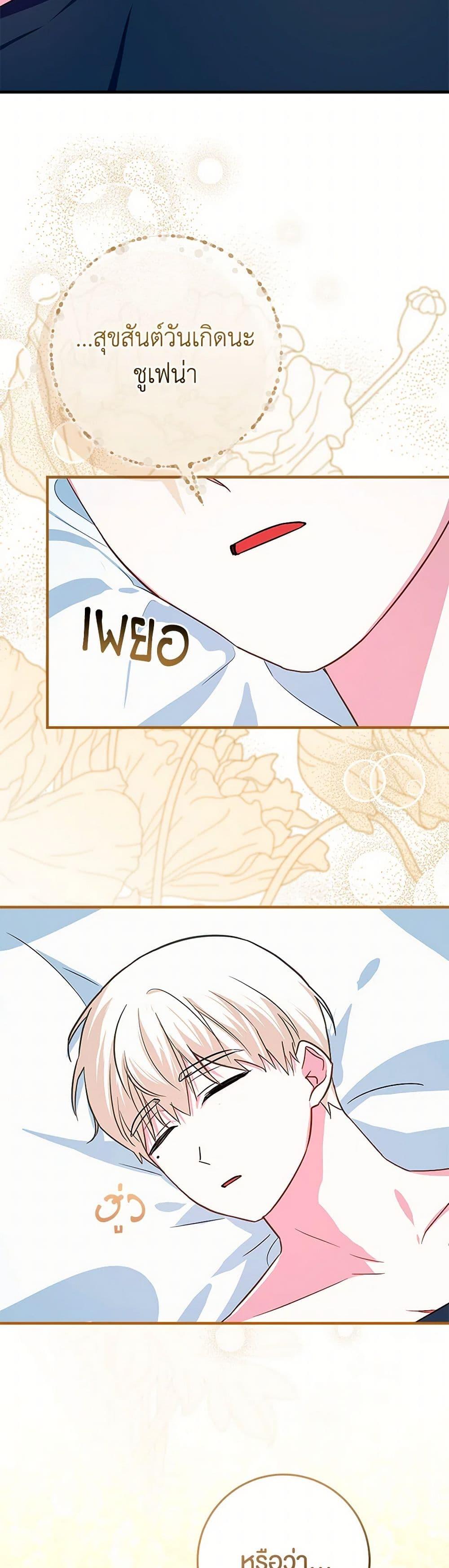 Manga-lc-com อ่านมังงะ อ่านการ์ตูน ออนไลน์ ฟรี Lady Blue Bird of the White Lion Family ตอนที่ 1 2 3 4 5 6 7 8 9 10 11 12 13 14 ฟรี ไม่มีโฆษณา Manga-lc - อ่าน มังงะ อ่าน การ์ตูน ออนไลน์ อ่านมังงะ ฟรี