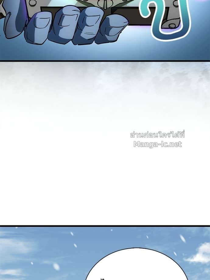 Doujin-Lc- อ่าน โดจิน มังฮวา เกาหลี ญี่ปุ่น จีน แปลไทย หยุดนะจอมมาร ฮีโร่ล้อมไว้หมดแล้ว ตอนที่ 1 2 3 4 5 6 7 8 9 10 11 12 13 14 ฟรี ไม่มีโฆษณา อ่าน โดจิน Manhwa เกาหลี ญี่ปุ่น จีน เรามีครบ คัดมาให้เน้นๆ โดจิน 18+ รับประกันความฟินโดย Doujin Lc