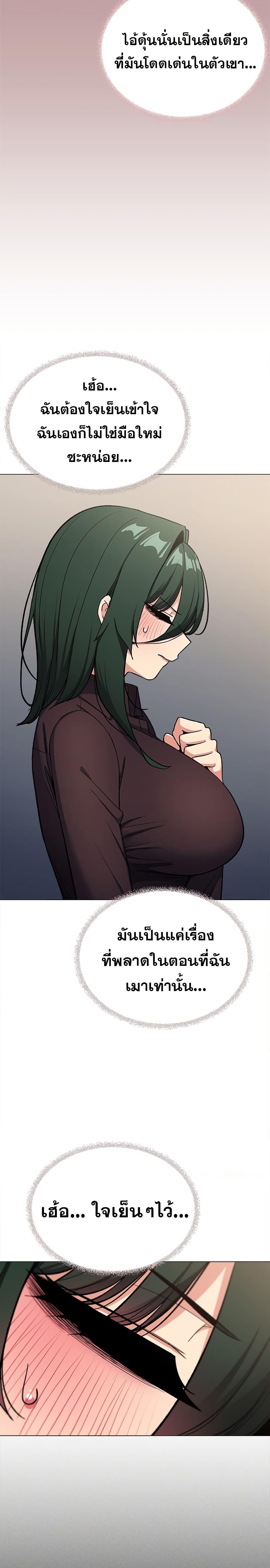 Doujin-Lc- อ่าน โดจิน มังฮวา เกาหลี ญี่ปุ่น จีน แปลไทย Stop Smoking ตอนที่ 1 2 3 4 5 6 7 8 9 10 11 12 13 14 ฟรี ไม่มีโฆษณา อ่าน โดจิน Manhwa เกาหลี ญี่ปุ่น จีน เรามีครบ คัดมาให้เน้นๆ โดจิน 18+ รับประกันความฟินโดย  Doujin Lc
