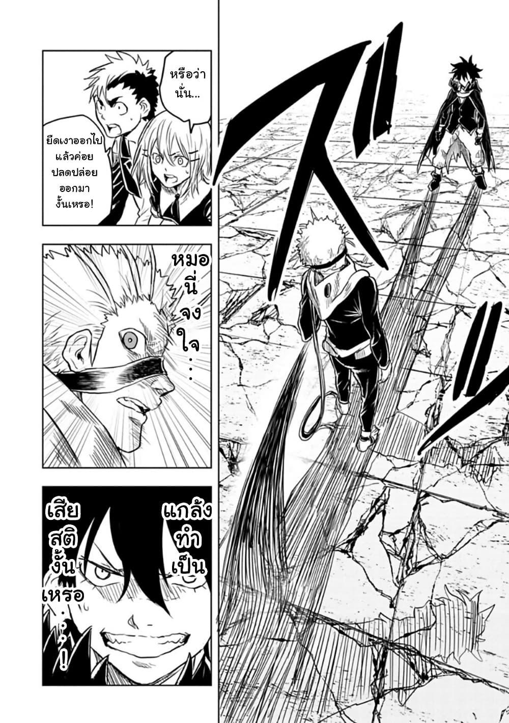 Manga-lc-com อ่านมังงะ อ่านการ์ตูน ออนไลน์ ฟรี Kokuei no Junk ตอนที่ 1 2 3 4 5 6 7 8 9 10 11 12 13 14 ฟรี ไม่มีโฆษณา Manga-lc - อ่าน มังงะ อ่าน การ์ตูน ออนไลน์ อ่านมังงะ ฟรี