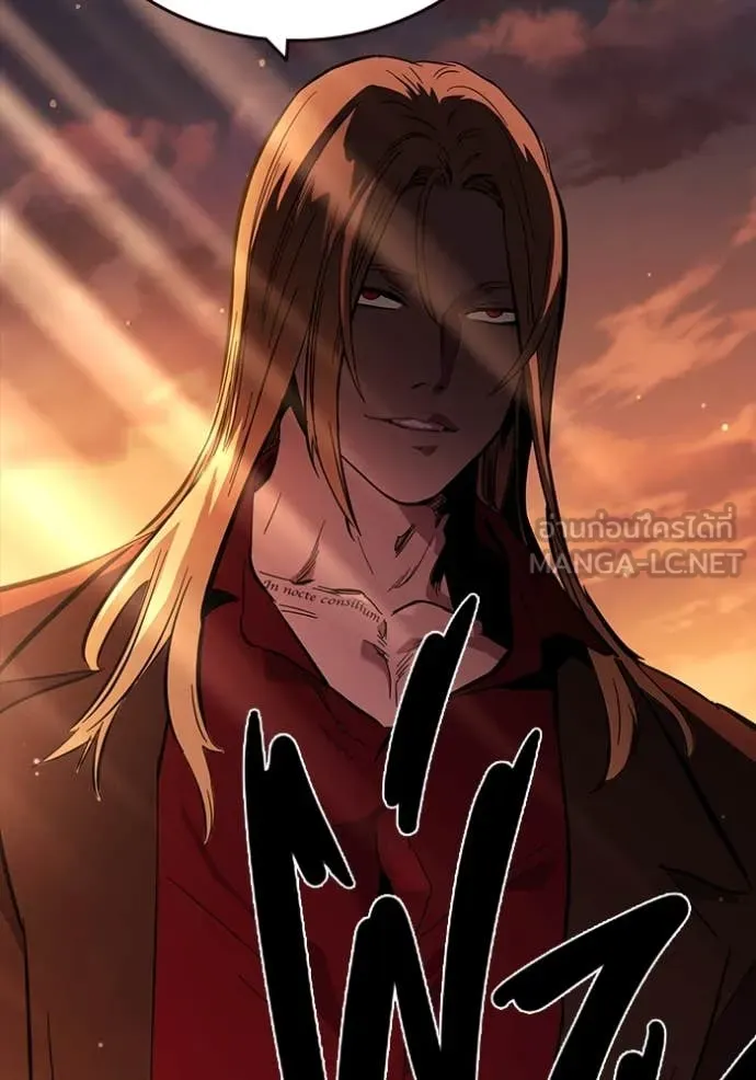 มหาสงครามคนแกร่ง ตอนที่ 60 รูปที่ 233