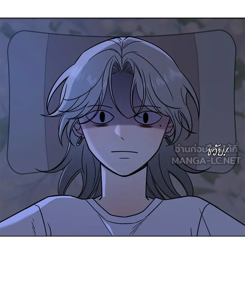 Level One Dreamersbrผู้ชนะรักนี้ต้องเป็น ตอนที่ 58 รูปที่ 9
