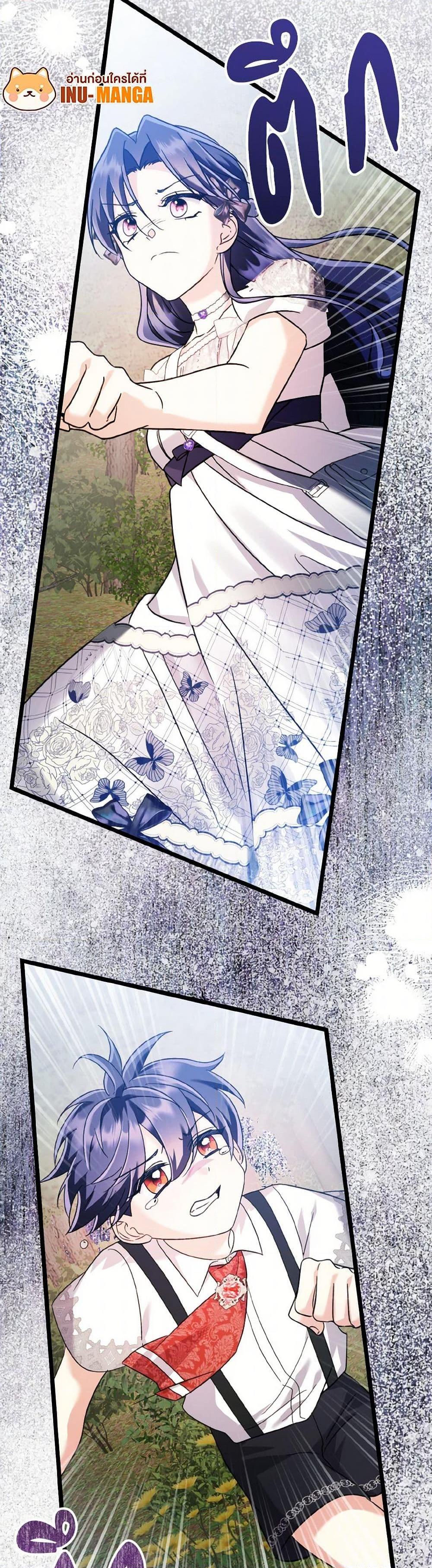 Manga-lc-com อ่านมังงะ อ่านการ์ตูน ออนไลน์ ฟรี I Don’t Want to Work! ตอนที่ 1 2 3 4 5 6 7 8 9 10 11 12 13 14 ฟรี ไม่มีโฆษณา Manga-lc - อ่าน มังงะ อ่าน การ์ตูน ออนไลน์ อ่านมังงะ ฟรี