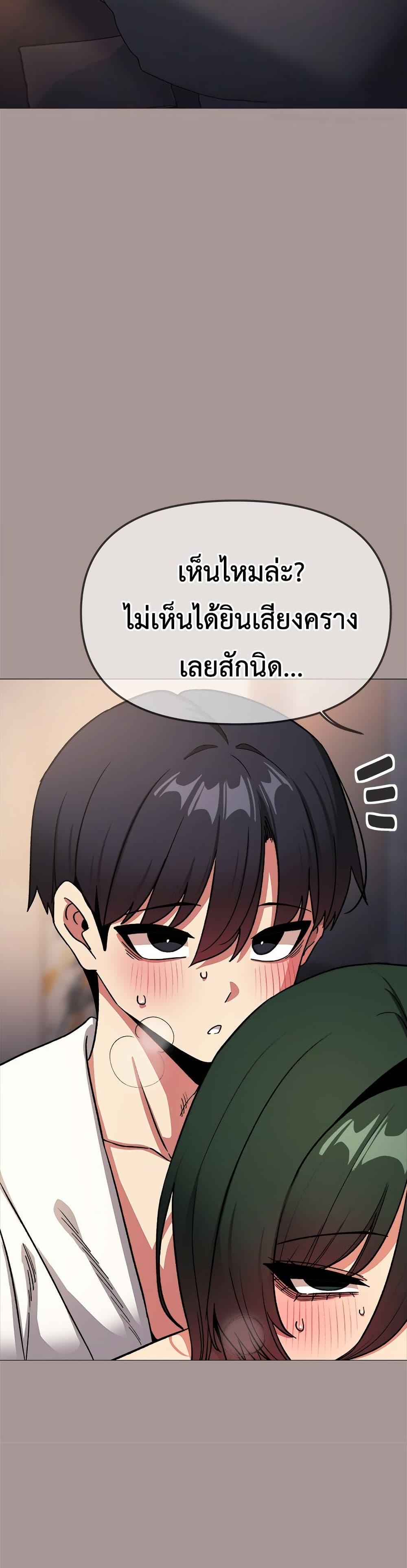 Doujin-Lc- อ่าน โดจิน มังฮวา เกาหลี ญี่ปุ่น จีน แปลไทย Stop Smoking ตอนที่ 1 2 3 4 5 6 7 8 9 10 11 12 13 14 ฟรี ไม่มีโฆษณา อ่าน โดจิน Manhwa เกาหลี ญี่ปุ่น จีน เรามีครบ คัดมาให้เน้นๆ โดจิน 18+ รับประกันความฟินโดย  Doujin Lc
