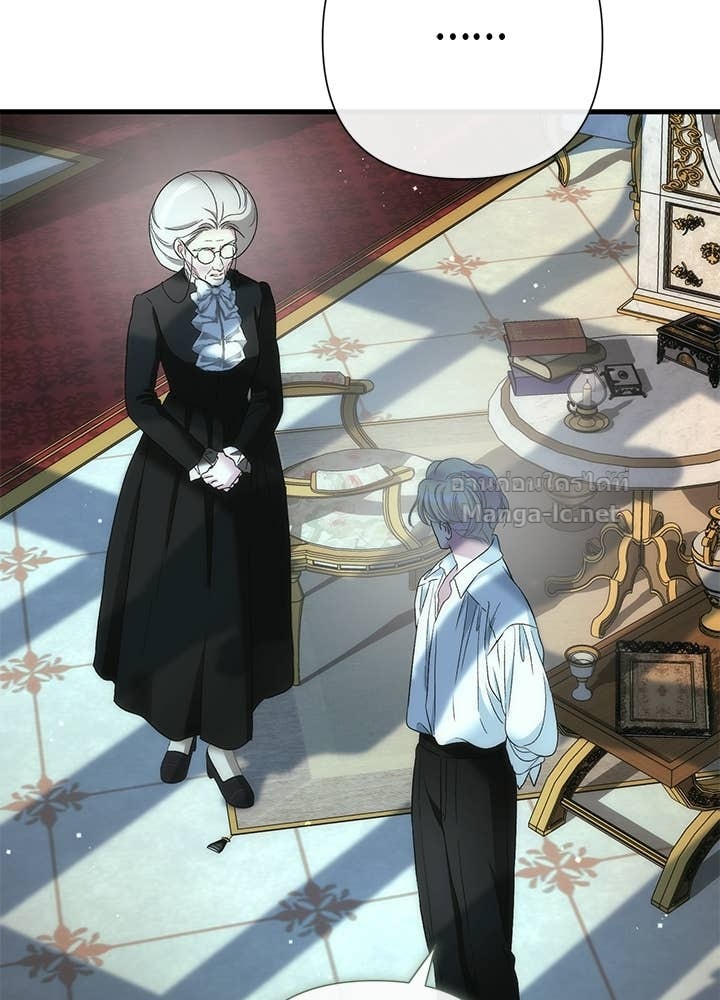 Doujin-Lc- อ่าน โดจิน มังฮวา เกาหลี ญี่ปุ่น จีน แปลไทย องค์ชายผู้อื้อฉาว ตอนที่ 1 2 3 4 5 6 7 8 9 10 11 12 13 14 ฟรี ไม่มีโฆษณา อ่าน โดจิน Manhwa เกาหลี ญี่ปุ่น จีน เรามีครบ คัดมาให้เน้นๆ โดจิน 18+ รับประกันความฟินโดย Doujin Lc