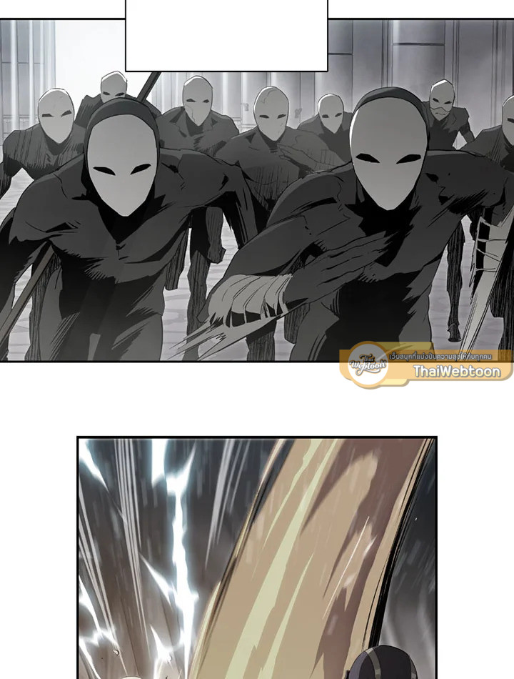 พลทหารโครงกระดูกผู้ม ตอนที่ 100 รูปที่ 14