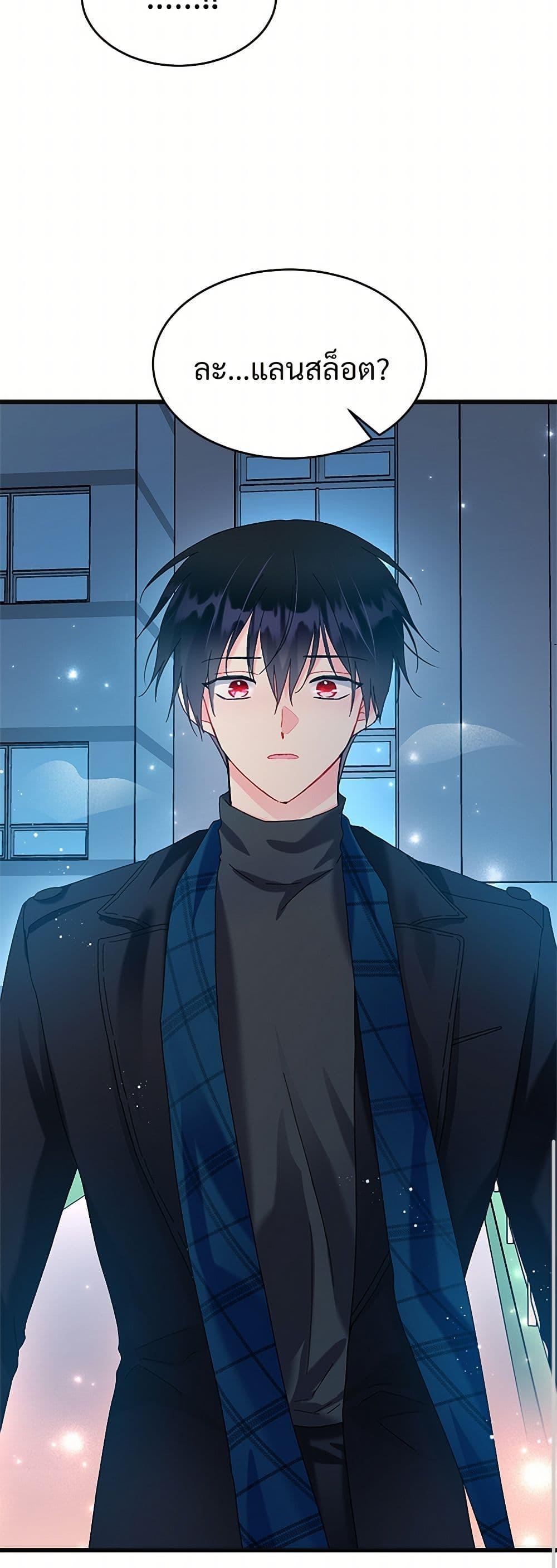 Manga-lc-com อ่านมังงะ อ่านการ์ตูน ออนไลน์ ฟรี The Lady’s Butler ตอนที่ 1 2 3 4 5 6 7 8 9 10 11 12 13 14 ฟรี ไม่มีโฆษณา Manga-lc - อ่าน มังงะ อ่าน การ์ตูน ออนไลน์ อ่านมังงะ ฟรี