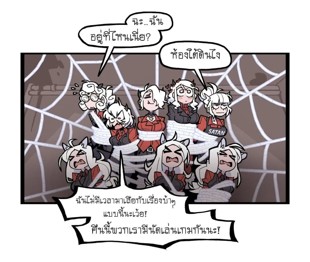 Manga-lc-com อ่านมังงะ อ่านการ์ตูน ออนไลน์ ฟรี HELLTAKER ตอนที่ 1 2 3 4 5 6 7 8 9 10 11 12 13 14 ฟรี ไม่มีโฆษณา Manga-lc - อ่าน มังงะ อ่าน การ์ตูน ออนไลน์ อ่านมังงะ ฟรี