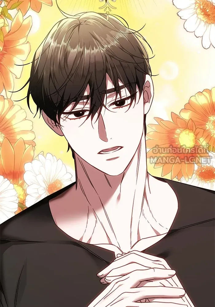 ย้อนเวลาพลิกชะตาทายาท ตอนที่ 87 รูปที่ 78