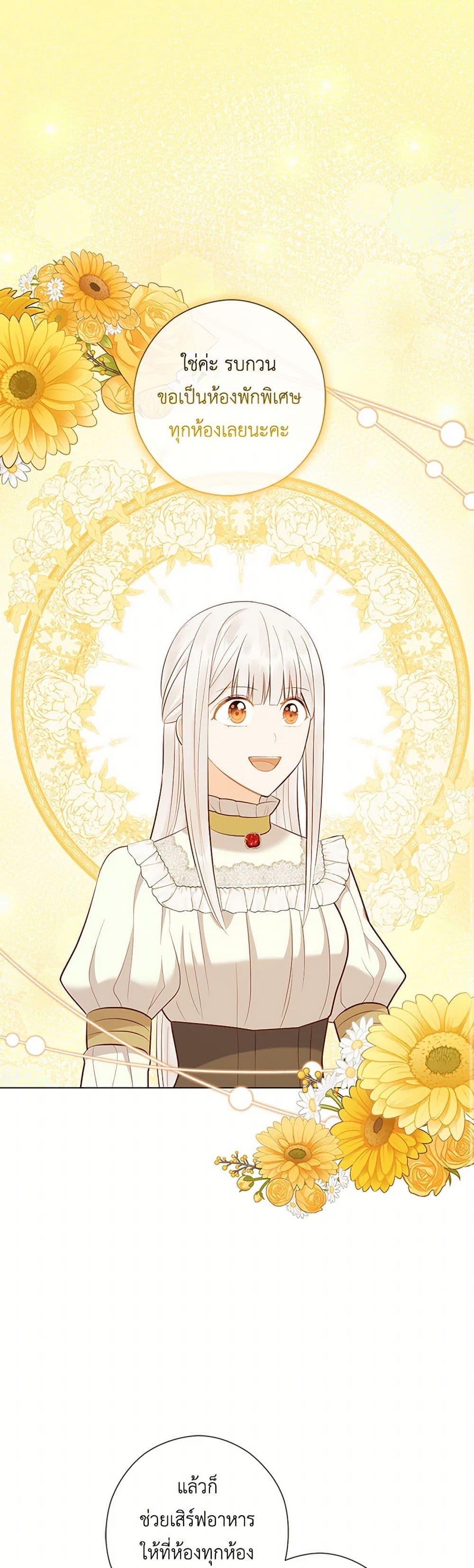 Manga-lc-com อ่านมังงะ อ่านการ์ตูน ออนไลน์ ฟรี Who Do You Like More, Mom or Dad ตอนที่ 1 2 3 4 5 6 7 8 9 10 11 12 13 14 ฟรี ไม่มีโฆษณา Manga-lc - อ่าน มังงะ อ่าน การ์ตูน ออนไลน์ อ่านมังงะ ฟรี