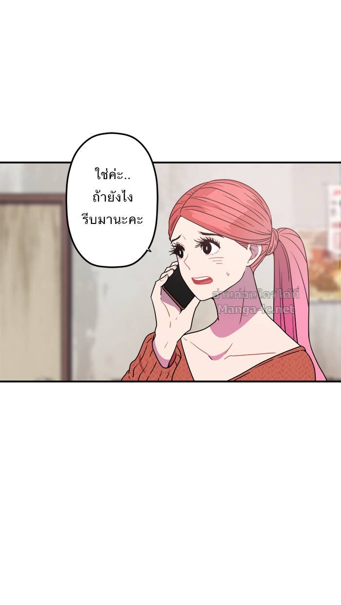 Doujin-Lc- อ่าน โดจิน มังฮวา เกาหลี ญี่ปุ่น จีน แปลไทย Take My Money รักนี้...มีเปย์ ตอนที่ 1 2 3 4 5 6 7 8 9 10 11 12 13 14 ฟรี ไม่มีโฆษณา อ่าน โดจิน Manhwa เกาหลี ญี่ปุ่น จีน เรามีครบ คัดมาให้เน้นๆ โดจิน 18+ รับประกันความฟินโดย Doujin Lc
