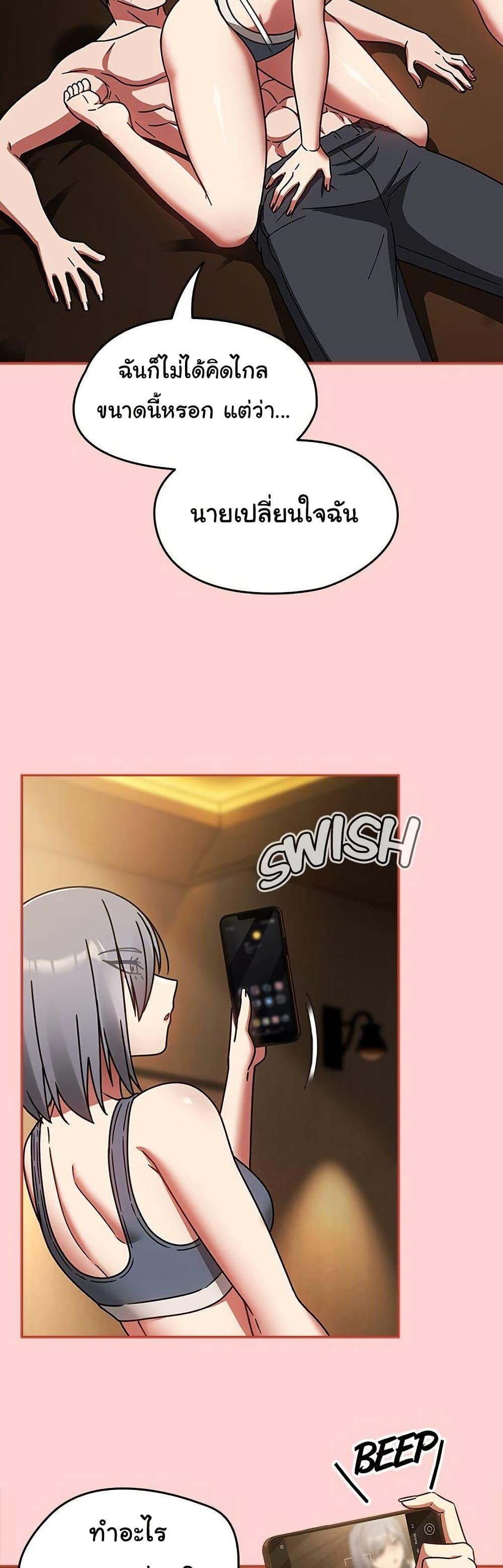 Doujin-Lc- อ่าน โดจิน มังฮวา เกาหลี ญี่ปุ่น จีน แปลไทย Ground and Pound ตอนที่ 1 2 3 4 5 6 7 8 9 10 11 12 13 14 ฟรี ไม่มีโฆษณา อ่าน โดจิน Manhwa เกาหลี ญี่ปุ่น จีน เรามีครบ คัดมาให้เน้นๆ โดจิน 18+ รับประกันความฟินโดย  Doujin Lc