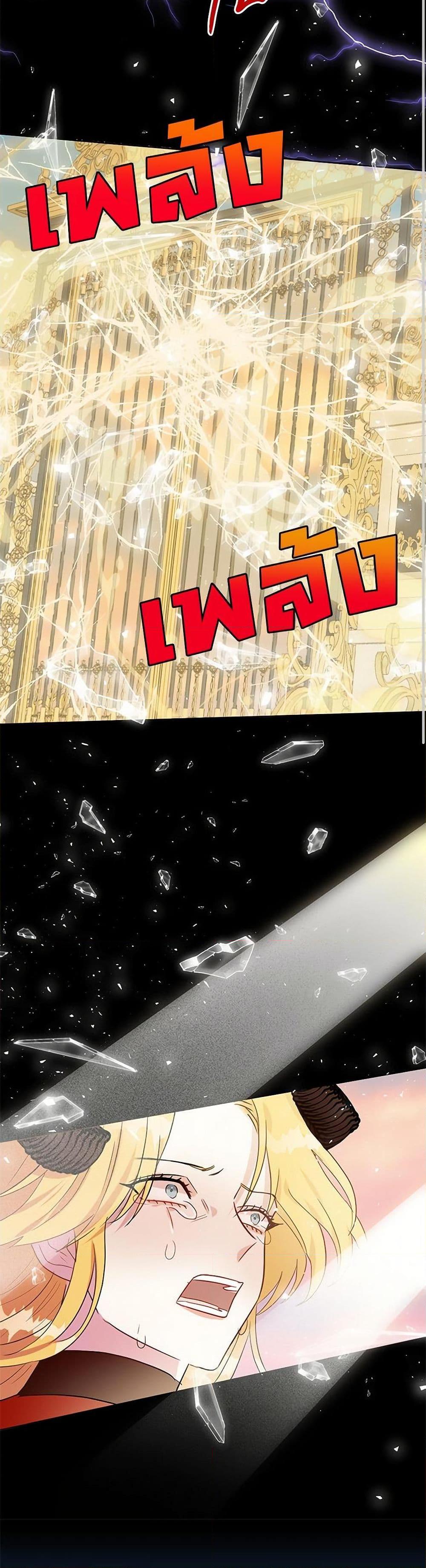 Manga-lc-com อ่านมังงะ อ่านการ์ตูน ออนไลน์ ฟรี Please Don’t Eat Me! ตอนที่ 1 2 3 4 5 6 7 8 9 10 11 12 13 14 ฟรี ไม่มีโฆษณา Manga-lc - อ่าน มังงะ อ่าน การ์ตูน ออนไลน์ อ่านมังงะ ฟรี