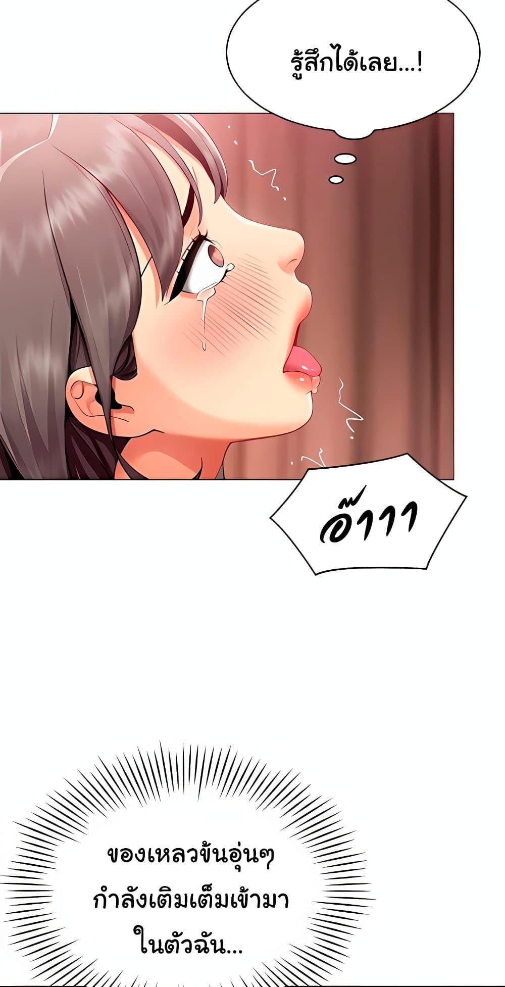 Doujin-Lc- อ่าน โดจิน มังฮวา เกาหลี ญี่ปุ่น จีน แปลไทย I Report Regarding ตอนที่ 1 2 3 4 5 6 7 8 9 10 11 12 13 14 ฟรี ไม่มีโฆษณา อ่าน โดจิน Manhwa เกาหลี ญี่ปุ่น จีน เรามีครบ คัดมาให้เน้นๆ โดจิน 18+ รับประกันความฟินโดย  Doujin Lc
