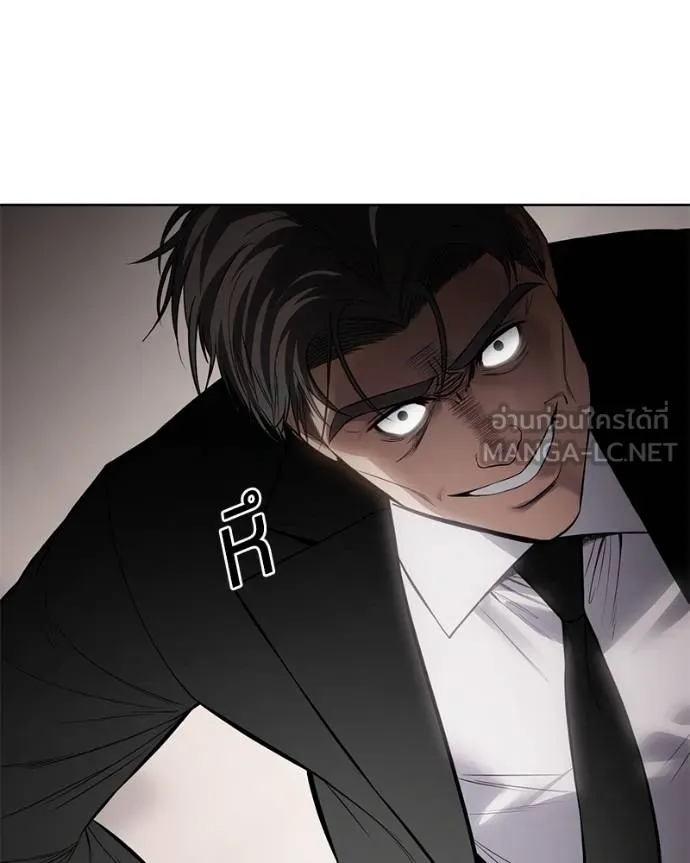 Baek XX ตอนที่ 121 รูปที่ 184
