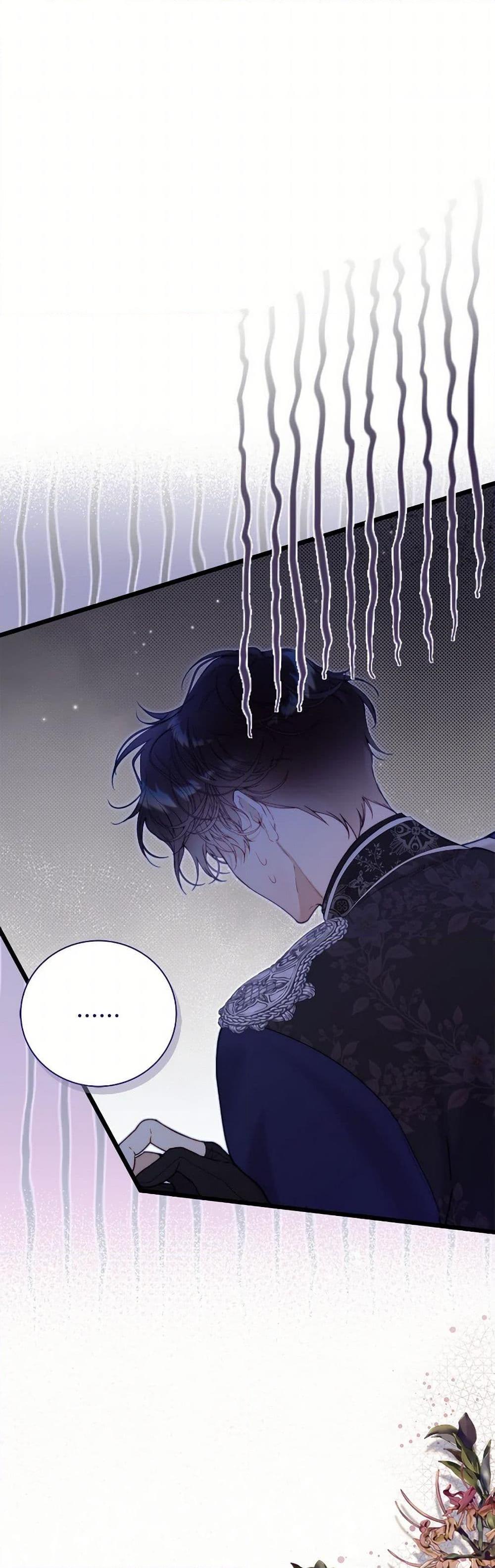 Manga-lc-com อ่านมังงะ อ่านการ์ตูน ออนไลน์ ฟรี Beatrice ตอนที่ 1 2 3 4 5 6 7 8 9 10 11 12 13 14 ฟรี ไม่มีโฆษณา Manga-lc - อ่าน มังงะ อ่าน การ์ตูน ออนไลน์ อ่านมังงะ ฟรี