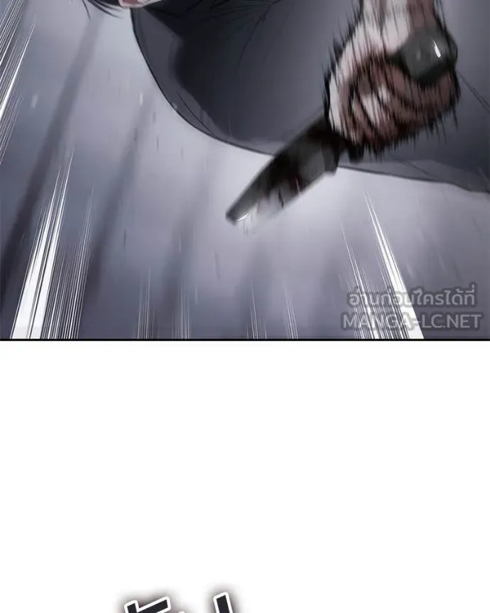 Baek XX ตอนที่ 141 รูปที่ 19