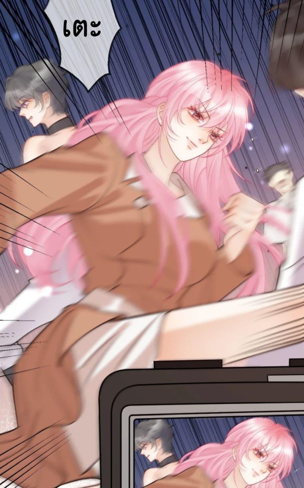 Manga-lc-com อ่านมังงะ อ่านการ์ตูน ออนไลน์ ฟรี Black Moonlight Heroine Always Wants to Mark Me ตอนที่ 1 2 3 4 5 6 7 8 9 10 11 12 13 14 ฟรี ไม่มีโฆษณา Manga-lc - อ่าน มังงะ อ่าน การ์ตูน ออนไลน์ อ่านมังงะ ฟรี