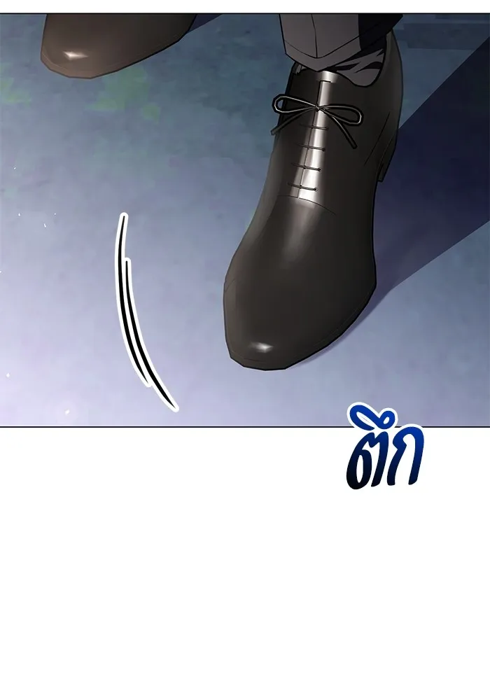 แด่ชู้รักของสามี ตอนที่ 31 รูปที่ 23