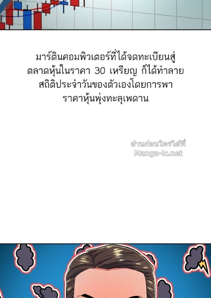 Doujin-Lc- อ่าน โดจิน มังฮวา เกาหลี ญี่ปุ่น จีน แปลไทย Reborn Rich ตอนที่ 1 2 3 4 5 6 7 8 9 10 11 12 13 14 ฟรี ไม่มีโฆษณา อ่าน โดจิน Manhwa เกาหลี ญี่ปุ่น จีน เรามีครบ คัดมาให้เน้นๆ โดจิน 18+ รับประกันความฟินโดย Doujin Lc