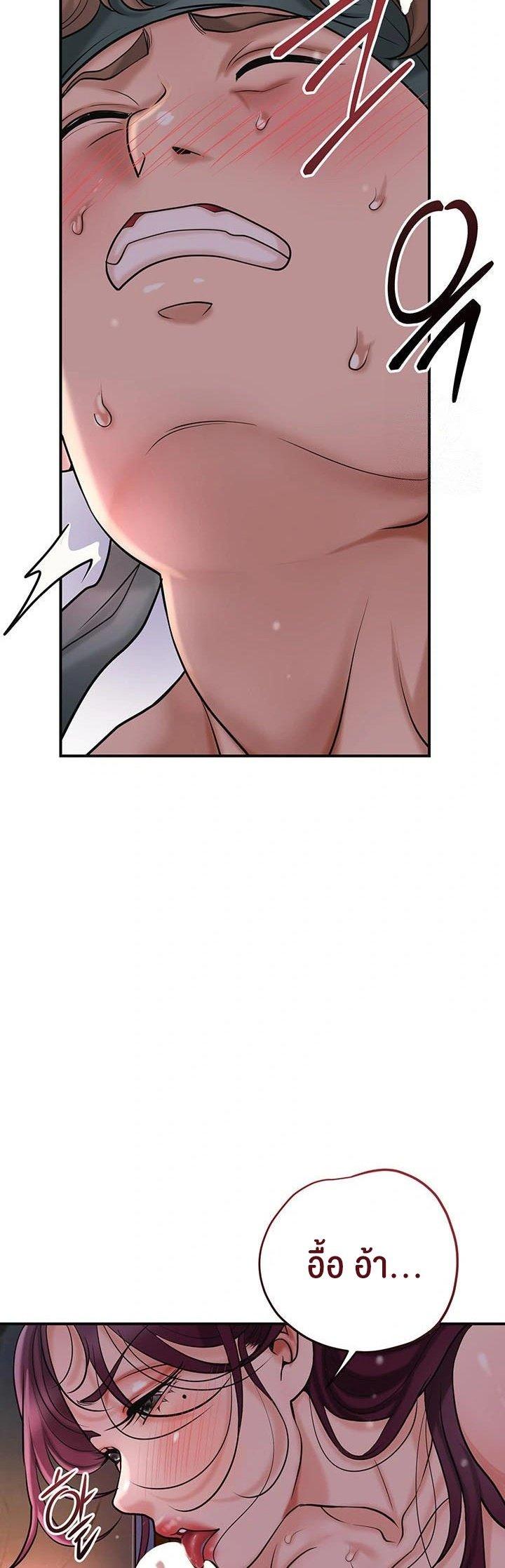 Doujin-Lc- อ่าน โดจิน มังฮวา เกาหลี ญี่ปุ่น จีน แปลไทย Brothel ตอนที่ 1 2 3 4 5 6 7 8 9 10 11 12 13 14 ฟรี ไม่มีโฆษณา อ่าน โดจิน Manhwa เกาหลี ญี่ปุ่น จีน เรามีครบ คัดมาให้เน้นๆ โดจิน 18+ รับประกันความฟินโดย  Doujin Lc