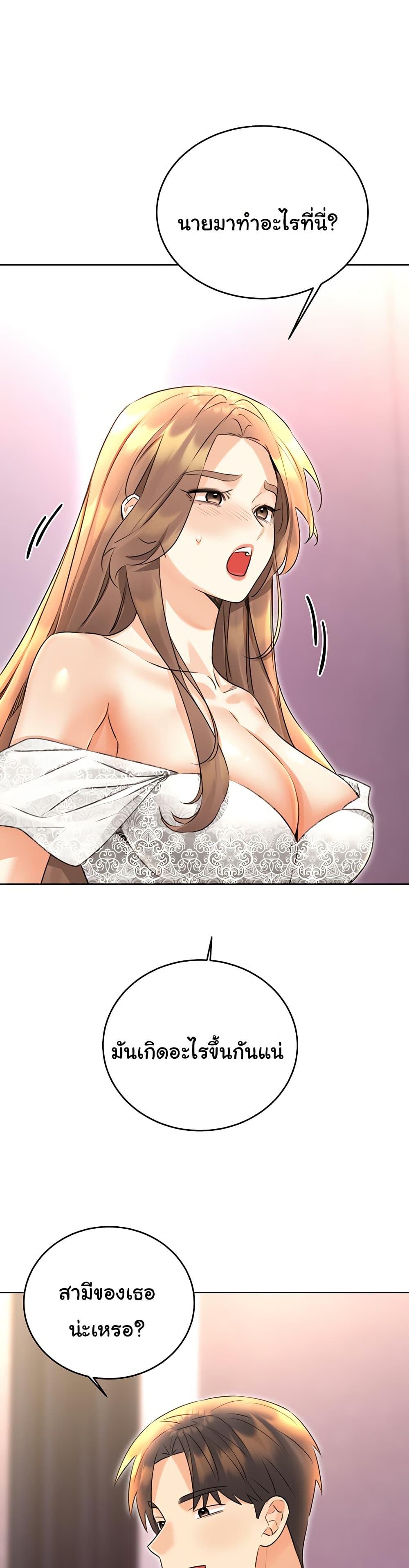 Doujin-Lc- อ่าน โดจิน มังฮวา เกาหลี ญี่ปุ่น จีน แปลไทย Lottery Ticket ตอนที่ 1 2 3 4 5 6 7 8 9 10 11 12 13 14 ฟรี ไม่มีโฆษณา อ่าน โดจิน Manhwa เกาหลี ญี่ปุ่น จีน เรามีครบ คัดมาให้เน้นๆ โดจิน 18+ รับประกันความฟินโดย  Doujin Lc