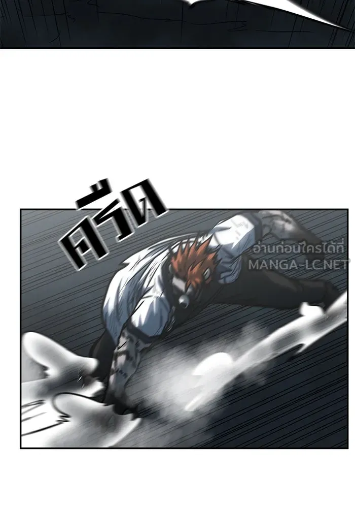 โรงเรียนสัตว์กินเนื้อ ตอนที่ 99 รูปที่ 27
