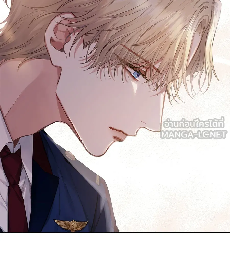 บาสเตียน ตอนที่ 16 รูปที่ 102