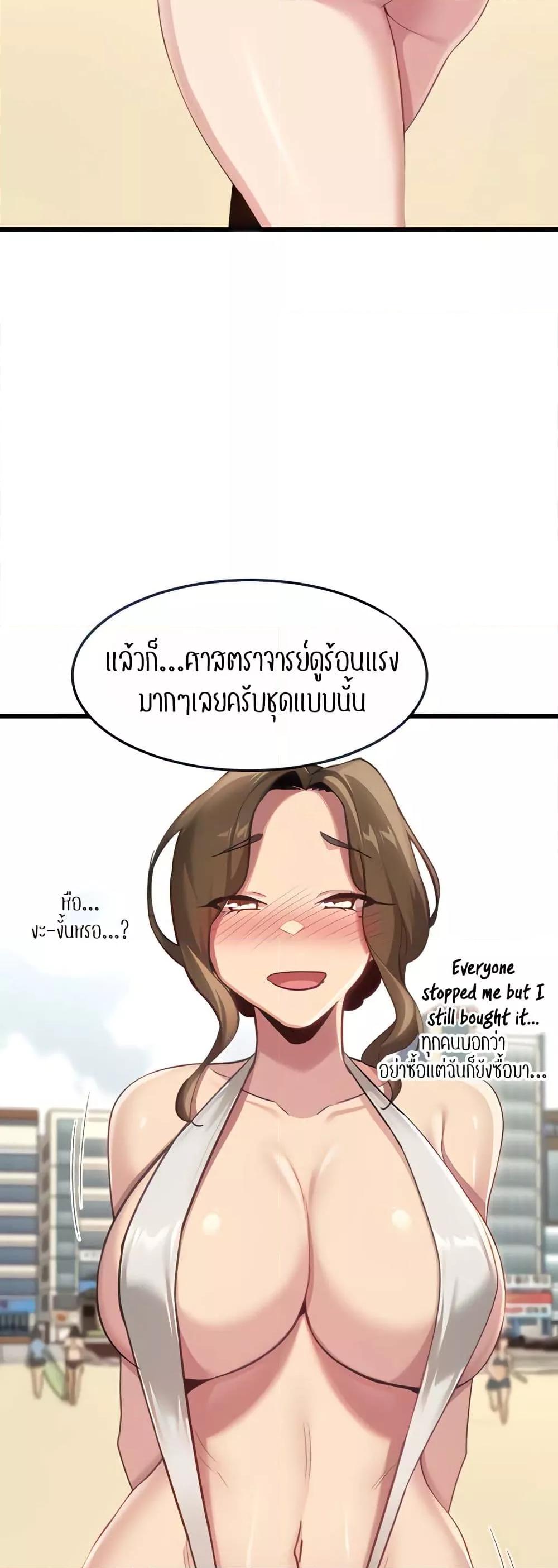 Doujin-Lc- อ่าน โดจิน มังฮวา เกาหลี ญี่ปุ่น จีน แปลไทย Sextudy Group ตอนที่ 1 2 3 4 5 6 7 8 9 10 11 12 13 14 ฟรี ไม่มีโฆษณา อ่าน โดจิน Manhwa เกาหลี ญี่ปุ่น จีน เรามีครบ คัดมาให้เน้นๆ โดจิน 18+ รับประกันความฟินโดย  Doujin Lc