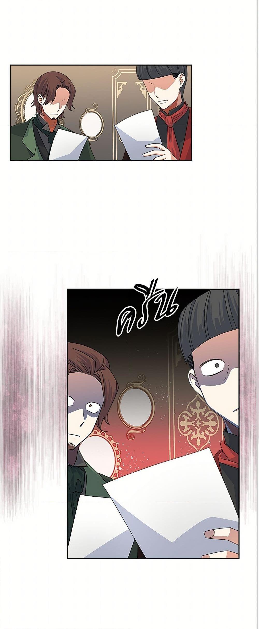 Manga-lc-com อ่านมังงะ อ่านการ์ตูน ออนไลน์ ฟรี The Antagonist’s Pet ตอนที่ 1 2 3 4 5 6 7 8 9 10 11 12 13 14 ฟรี ไม่มีโฆษณา Manga-lc - อ่าน มังงะ อ่าน การ์ตูน ออนไลน์ อ่านมังงะ ฟรี